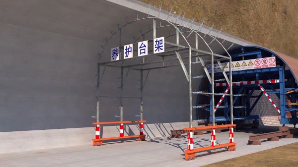 大关县隧道施工动画制作公司 - 隧道施工工艺和施工方法 - 隧道施工汇报动画视频 - bim 工程施工动画